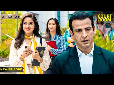When a dangerous beauty appeared in front of KD | KD Ki Adaalat | Courtroom Drama | Crime | New F...
