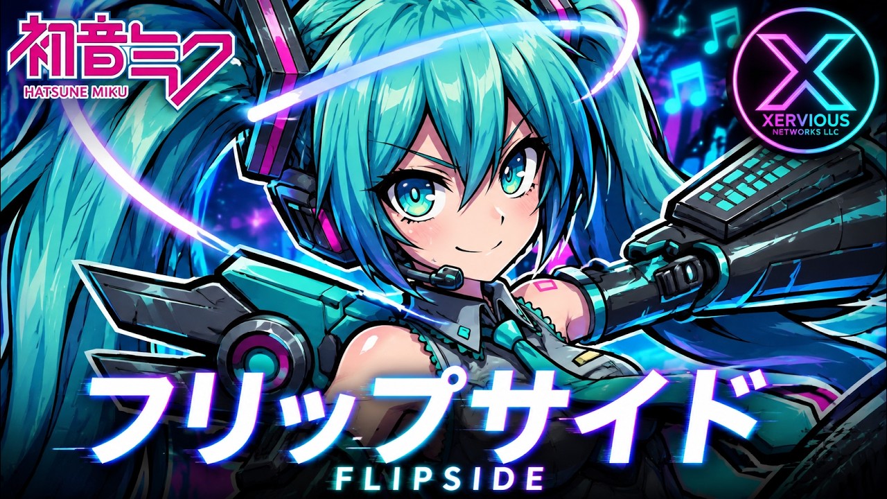 Hatsune Miku — The Flipside