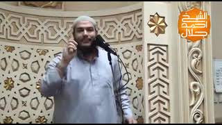 صورة إياكم والظلم | الدرس 14 | #كونوا_ربانيين | د . أحمد جلال