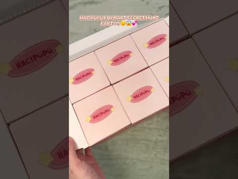 ✨UNBOXING: HACIPUPU Gummy Flavours Blind Box 🎁 🍬 | POPMART Secret Hunt! 😱✨ #popmart #unboxing