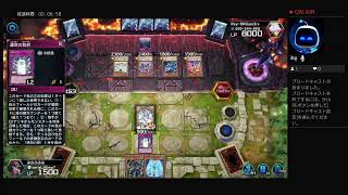 遊戯王マスターデュエルゲーム配信