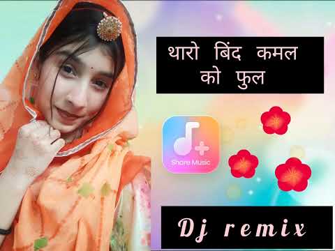 #new song#tharo bind kamal ko ful