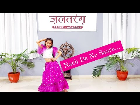 Nach De Ne Saare/Easy Sangeet Dance for kids/Jalpa Shelat Choreography Jaltarang Dance Academy 💃