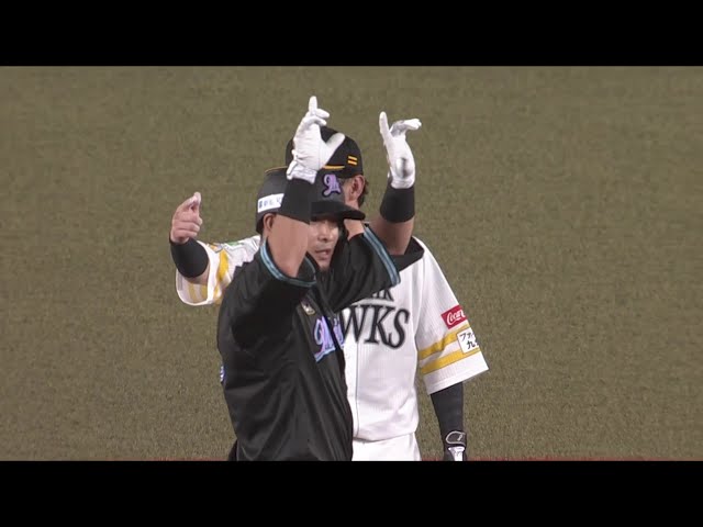 【3回裏】初球打ち!! マリーンズ・池田来翔 三塁線を破る先制タイムリー2ベース!! 2025年8月7日 千葉ロッテマリーンズ 対 福岡ソフトバンクホークス