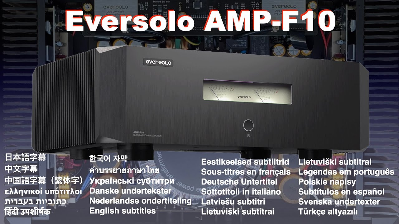 Product Features Overview