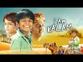 Superhit Hindi Movie I Am Kalam Full Movie Part 4 Hindi Movies Bollywood Movies