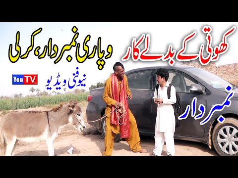 download lagu mp3 mp4 Www Daar, download lagu Www Daar gratis, unduh video klip Www Daar
