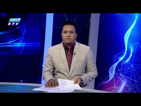 11 PM News || রাত ১১টার সংবাদ || 22 July 2024 || ETV News