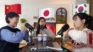 Differences & Similarities of Korea, China, Japan 🇰🇷🇨🇳🇯🇵 | Korean Podcast
