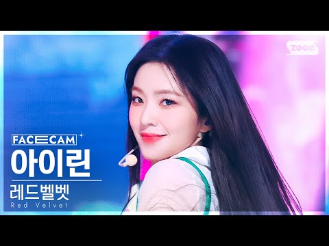 아이콘