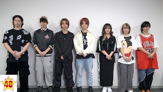 ここの𝒆𝒏𝒏ゑむ可愛い😍✨️ - 皆様にお伝えしたいことがあります。