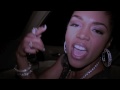 Rasheeda Uptown remix (its on) Terrestrial Bitch