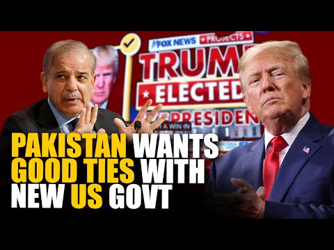 Pakistan eyes strong ties with Trump admin based on non interference in domestic affairs