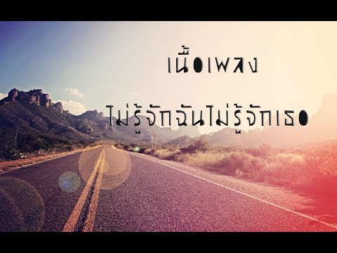 มันจะช่วยเพิ่มความแข็งแรง ความคิดเห็นของอุปกรณ์ที่จะเพิ่มสมาชิก