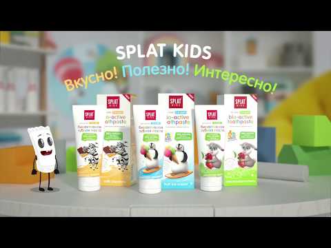 Миниатюра изображения товара Зубная паста Splat Juicy Укрепляющая Мороженое (35мл)