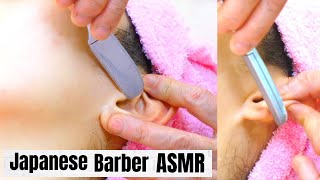 🗾 Very relaxing by the female barber's face shaving and ear shaving | ASMR 🗾