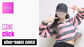 ME:I - Click | Full Dance Cover Challenge