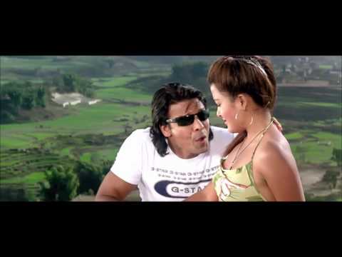 Nepali Song - " Damini " Movie Song || Bhanu Ki Sutukai || Rekha Thapa Biraj Bhatta || Latest Song