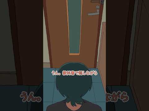 あ　け　て #パラ高