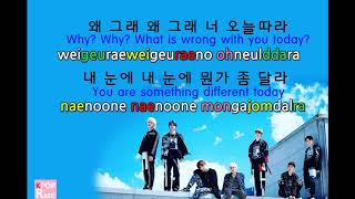 루첸트 LUCENTE - 뭔가달라 (Your difference) 가사 Lyrics translation [KOR/ENG/ROM] Karaoke style