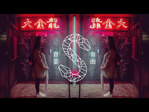 Ansun & Fissure - Off My Mind [Official Music Video]