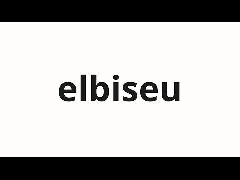 How to pronounce elbiseu | 엘비스 (elvis in Korean)