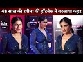 Raveena Tandon Flaunts Her Stunning Look At Bollywood Hungama Style Icon Award 2023