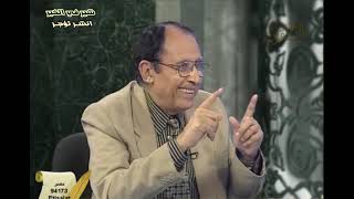 لمسات بيانية - اسم الجنس الجمعي image