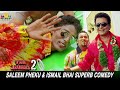 Saleem Pheku Ismail Bhai Superb Comedy The Angrez 2 SaleemPheku Hindi Comedy Movie Scene