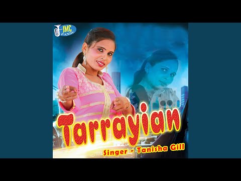 Tarrayian
