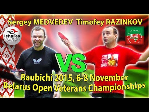 Raubichi Sergey MEDVEDEV - Timofey RAZINKOV Table Tennis Настольный теннис
