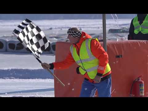 Команда из Владивостока стала победителем Кубка Приморского края по ледовому спидвею.