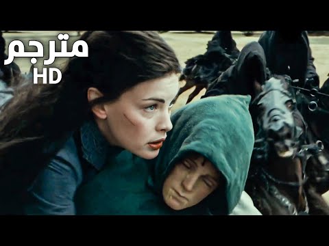 فيلم سيد الخواتم: رفقة الخاتم مشهد ملاحقة الخاتم | مترجم HD