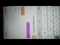 Adrian Lies For The First Time Text Story