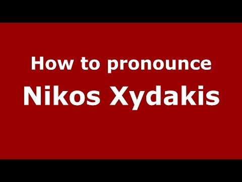 How to Pronounce Nikos Xydakis - PronounceNames.com