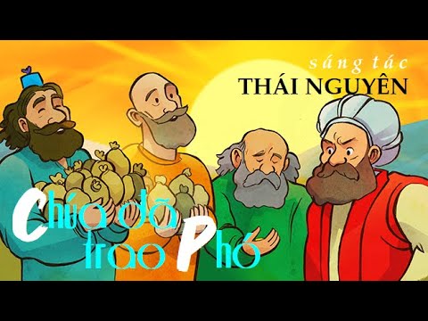 Thể hiện bởi Ca đoàn Việt Linh