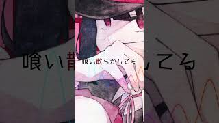 【重音テト】可愛い曲 ↑フルver #重音テト #テト #ボカロ #ボカロオリジナル曲 #synthesizerv