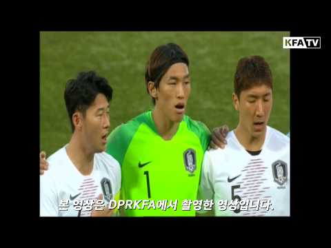 North Korea 0-0 South Korea FIFA World Cup Qatar 2022 Qualifier