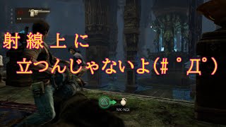 射線上は迷惑【アンチャーテッド第2シリーズ】実況＃13🈡