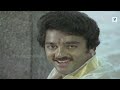 Vaazhvey Maayam Tamil Full Movie HD Kamal Haasan Sridevi Sripriya R Krishnamoorthy