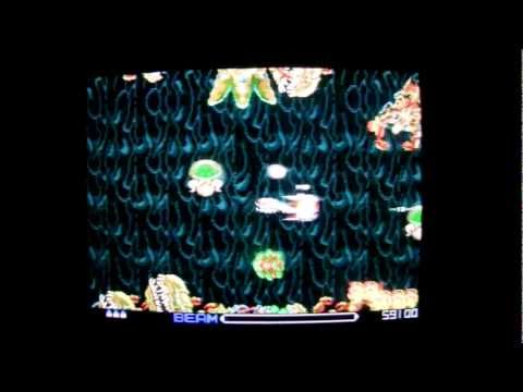 TurboGrafx 16 Shizzle : R-Type CD Complete