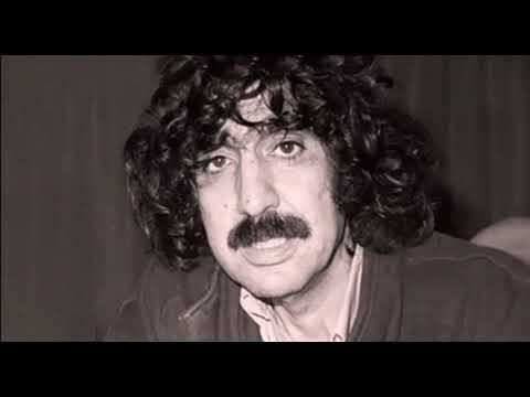 ناس الغيوان - اه يا وين ah ya ouine (النسخة الاصلية مع الكلمات)