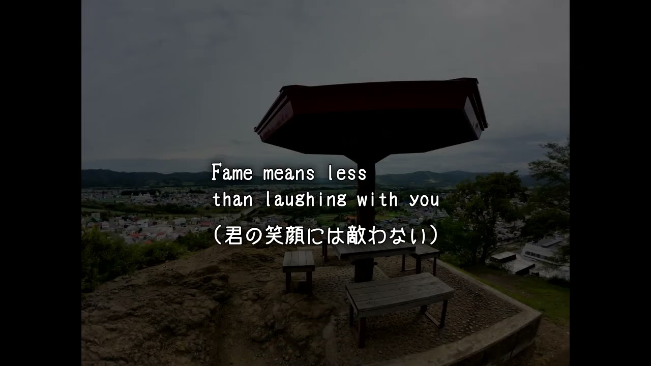 【自作曲】I'm Thirty Two (By ジェフ / ひろき)