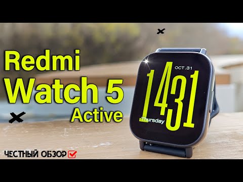 фото часы redmi watch 5 active 0
