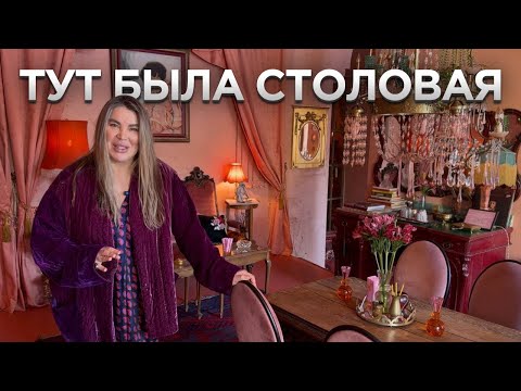 Новая жизнь старой столовой. Архитектор-самодур Рада Русских и ее невероятное пространство