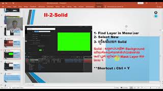 Tutorial  is  : Day 3 : Co2Ec1 ( 2022 to 2023) - 3D Animation Production : Part 002