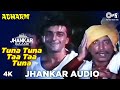 Tuna Tuna Taa Taa Tuna Jhankar Sanjay Dutt Amit Kumar Arun Bakshi Adharm 90s Jhankar