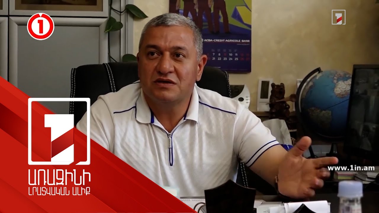 Գոռավանի նախկին ղեկավարն օրենքի խախտմամբ տիրացել է համայնքի 540 հեկտար հողատարածքի