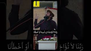 Download lagu Jab Insan Allah Ko Yaad Karta Hai || Emotional Reminder || Shaykh Atif Ahmed #Allah #ShaykhAtifAhmed mp3