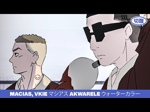 Macias, vkie - AKWARELE [Official Music Video]